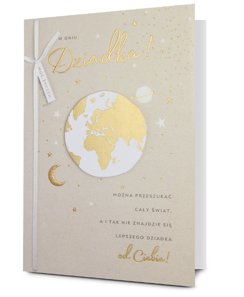 Kartka na Dzień Dziadka HM200-3244 - kartka