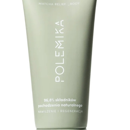 Multifunkcyjny balsam wygładzająco-kojący 200ml - Yooglo