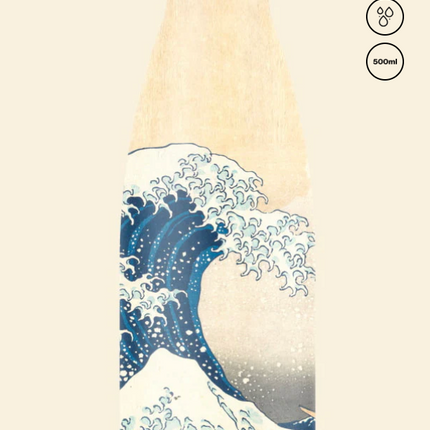 Wielka Fala Hokusai 500ml termos - Termos